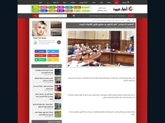 Youm7 News Blogger Template 4