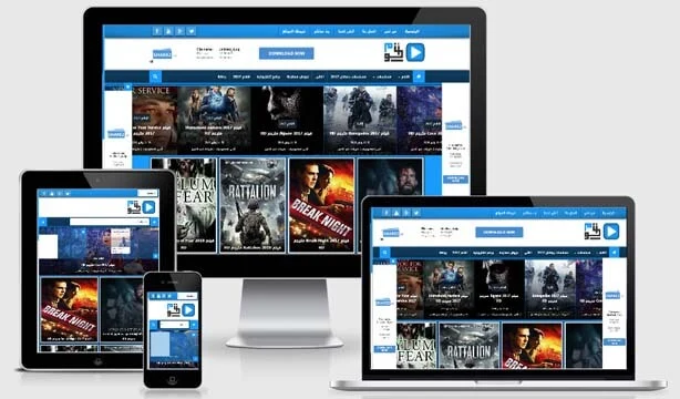 Enlarged theme screenshot