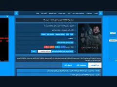 Movies and Series Blogger Template 5