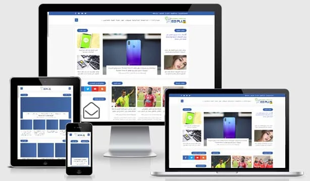 Enlarged theme screenshot