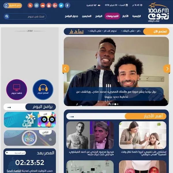 A home for visual content