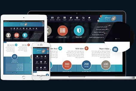 Enlarged theme screenshot