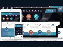 Teplo Hosting WordPress Theme 2