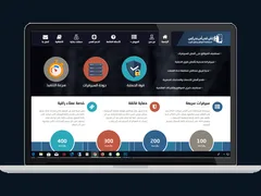 Teplo Hosting WordPress Theme 3