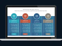 Teplo Hosting WordPress Theme 5
