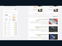 Goodnews WordPress Theme 5