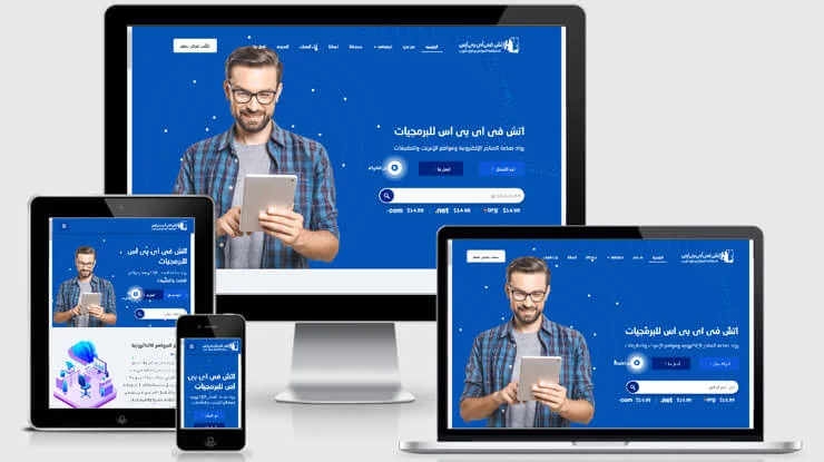 10 Arabic WordPress themes: the 2023 collection 3