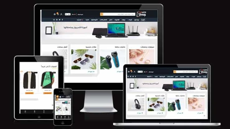 10 Arabic WordPress themes: the 2023 collection 8