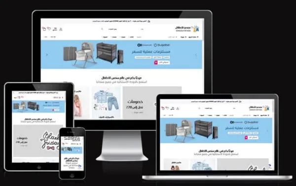 Multi-vendor WordPress Store Theme 4