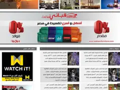 Seventh Day WordPress Theme 3