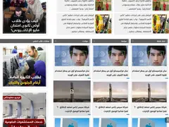 Seventh Day WordPress Theme 4