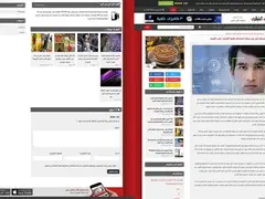 Seventh Day WordPress Theme 5