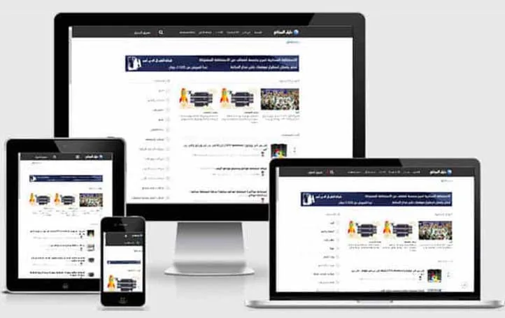 Directory WordPress Theme 2
