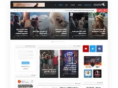 WordPress Magazine Theme 1