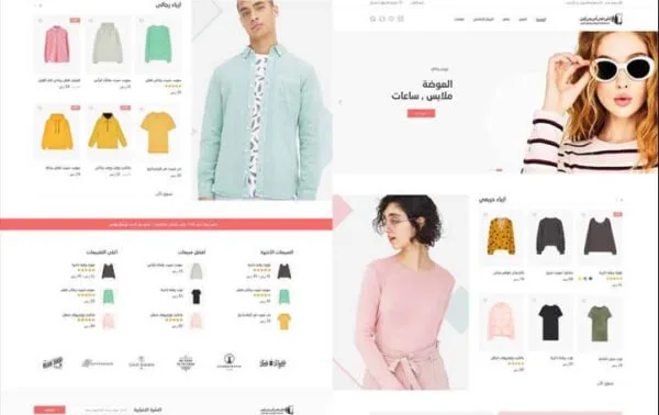 Electronic Shop WordPress Theme 3
