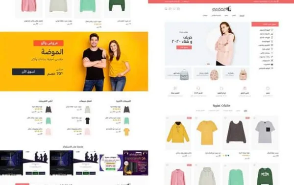 Electronic Shop WordPress Theme 4