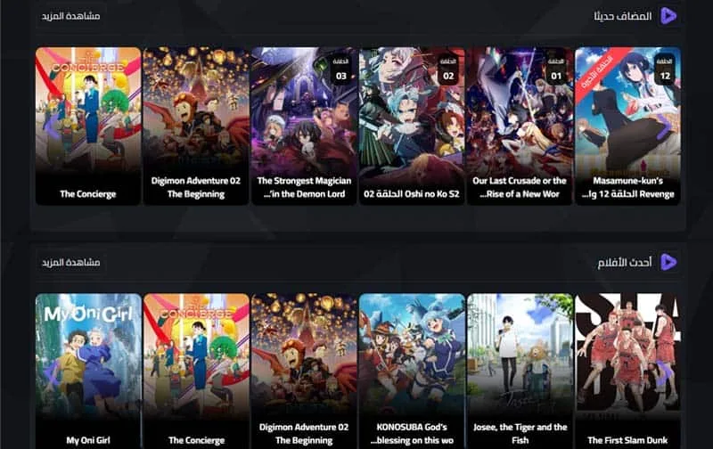 Yuri Movies and Series Theme 3