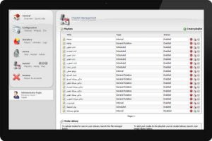 استضافة راديو