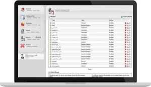 استضافة راديو