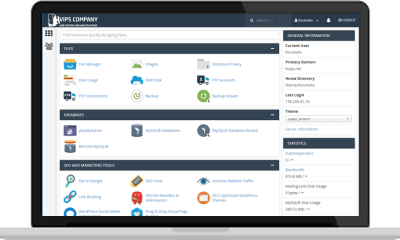 سيرفرات كاملة المحترفين