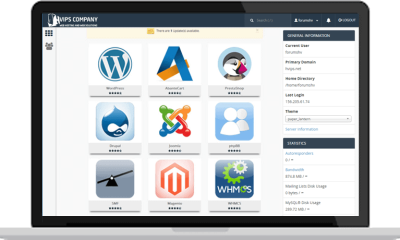 استضافة مشتركة استضافة مشتركة