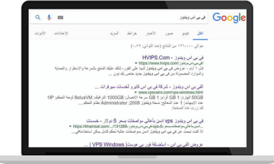 ارشفة المواقع والسيو ارشفة المواقع والسيو