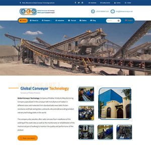 شركة تصميم مواقع