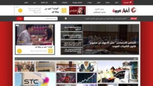 افضل قالب اخباري اتوماتيك افضل قالب اخباري اتوماتيك