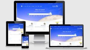 بيع شركة استضافة كارمن بيع شركة استضافة كارمن