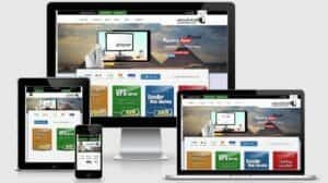 قالب شركة استضافة ندى قالب شركة استضافة ندى