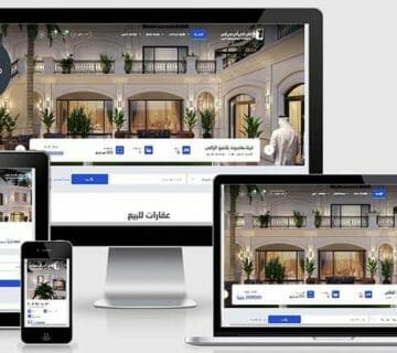 Arab real estate marketing template