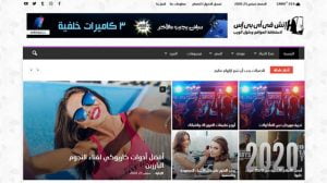 قالب مجلة ووردبريس مارفل قالب مجلة ووردبريس مارفل