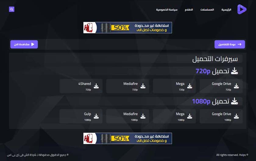 قالب يوري للأفلام والمسلسلات قالب يوري للأفلام والمسلسلات