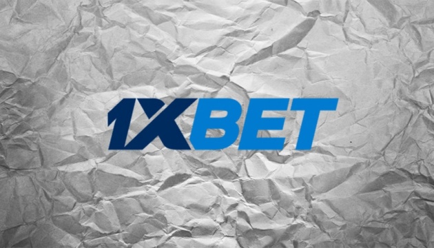 1xBet A Comprehensive Guide to Secure Betting 1xBet A Comprehensive Guide to Secure Betting