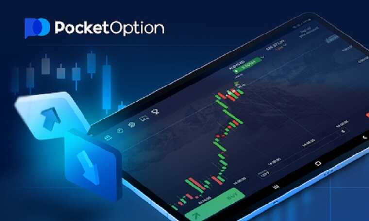 Advanced Mobile Trading with the Pocket Option App Advanced Mobile Trading with the Pocket Option App