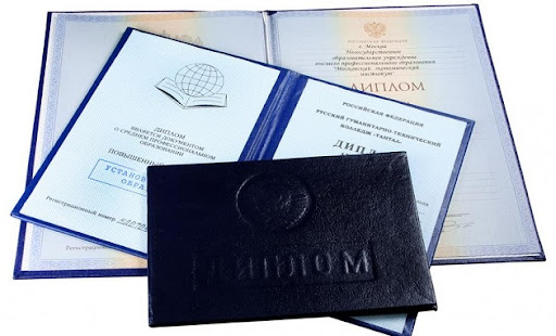 Политика конфиденциальности защита ваших данных -1473899608 Политика конфиденциальности защита ваших данных -1473899608