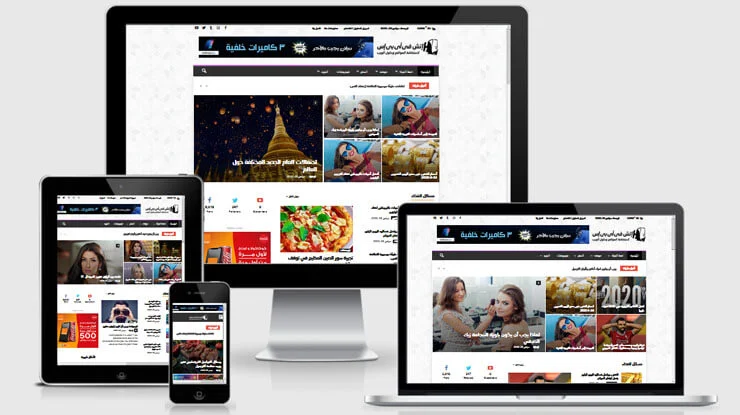 10 Arabic WordPress themes: the 2023 collection
